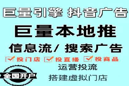 轻松掌握百度包年竞价：成功案例展示